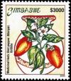Colnect-5404-853-Endangered-Medicinal-Herbs---Capsicum-annum---Chili-Bird-pe.jpg