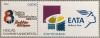 Colnect-5453-075-83rd-Thessaloniki-International-Fair-Personalizable-Stamp.jpg