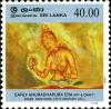 Colnect-554-042-Proto-Historic-Era-and-Early-Anuradhapura-Era.jpg