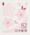 Colnect-6038-414-Cherry-Blossom-Pink.jpg