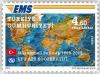 Colnect-6070-748-20th-Anniversary-of-UPU-EMS-Services.jpg