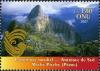 Colnect-611-508-Peru-Machu-Picchu.jpg
