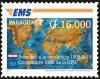 Colnect-6121-726-20th-Anniversary-of-UPU-EMS-Services.jpg
