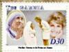 Colnect-6265-379-Mother-Teresa-and-Princess-Diana.jpg