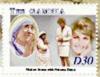 Colnect-6265-380-Mother-Teresa-and-Princess-Diana.jpg