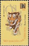 Colnect-6312-176-Tiger-Panthera-tigris.jpg
