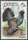 Colnect-6552-650-Western-Capercaillie-Tetrao-urogallus.jpg