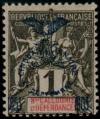 Colnect-853-206-fiftieth-anniversary-of-the-French-presence.jpg