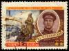 The_Soviet_Union_1960_CPA_2402_stamp_%28World_War_II_Twice_Hero_General_of_the_Army_Ivan_Chernyakhovsky_and_Battle_Scene%29_cancelled.jpg
