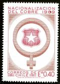 Colnect-1441-548-Cooper-Symbol-Chile-Arms.jpg