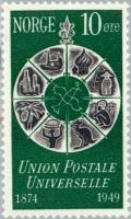 Colnect-161-345-Universal-Postal-Union.jpg