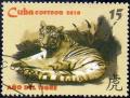 Colnect-1689-173-Tiger-Panthera-tigris.jpg