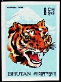 Colnect-2467-764-Bengal-Tiger-Panthera-tigris-tigris.jpg