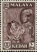 Colnect-2840-166-Tiger-Panthera-tigris.jpg
