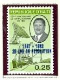 Colnect-3638-894-Duvalier-reforms-overprinted.jpg