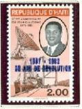 Colnect-3638-917-Duvalier-reforms-overprinted.jpg