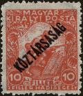 Colnect-5250-962-Honv%C3%A9d-soldier-with--Republic--overprint.jpg