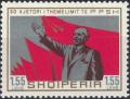 Colnect-5543-401-Enver-Hoxha-and-flags.jpg