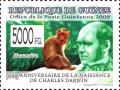 Colnect-5714-259-200th-Anniversary-of-Charles-Darwin-I.jpg
