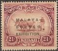 Colnect-5886-980-Malay-Ploughing-overprinted-MALAYA-BORNEO-EXHIBITION.jpg
