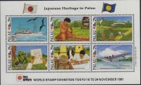Colnect-4087-636-Japanese-Heritage-in-Palau-minisheet.jpg