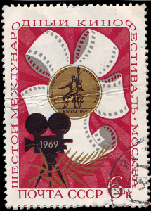 Stamp-Moscow-International-1969.png