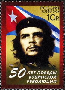 Colnect-2636-928-50th-Anniversary-of-Cuban-Revolution.jpg