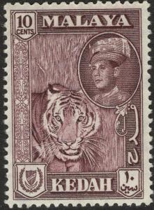 Colnect-5887-307-Tiger-Panthera-tigris.jpg