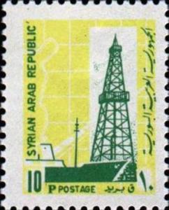 Colnect-1506-115-Oil-Derrick-and-Pipe-Line.jpg