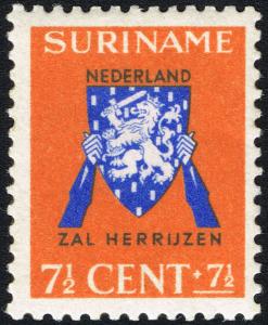 Colnect-2268-297-Netherlands-Coat-of-Arms.jpg