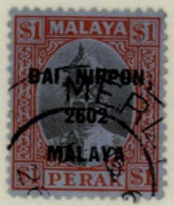 Colnect-6046-995-Sultan-Iskandar-Overprinted--DAI-NIPPON-2602-MALAYA-.jpg