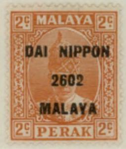 Colnect-6046-992-Sultan-Iskandar-Overprinted--DAI-NIPPON-2602-MALAYA-.jpg