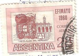 Colnect-1317-731-Inter-American-Stamp-Exhibition.jpg