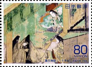 Colnect-1455-981-1000th-Anniversary-of-the-Tale-of-Genji.jpg