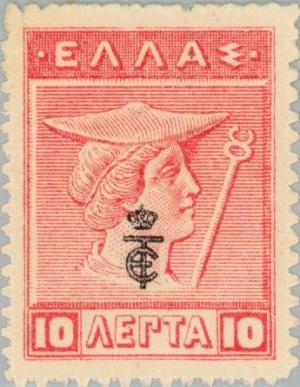 Colnect-166-236-Black-Overprint--ET--with-Crown.jpg