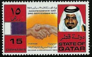 Colnect-2185-044-2nd-Anniversary---Independence-Day.jpg