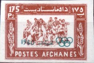Colnect-2333-846-Buzkashi-Game-Overprinted-1960-and-Olympic-Rings.jpg