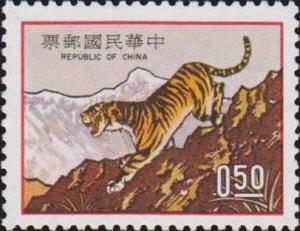 Colnect-3023-135-Tiger-Panthera-tigris.jpg