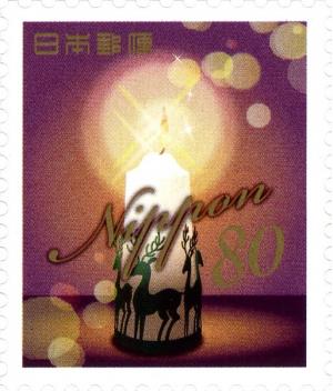 Colnect-3049-443-Reindeer-shaped-candle-stand.jpg