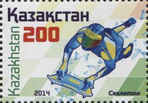 Colnect-3593-938-XXII-winter-Olympic-Games-in-Sochi.jpg
