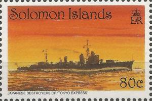 Colnect-3619-525-Japanese-Destroyers-Of--quot-Tokyo-Express-quot-.jpg