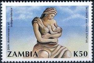 Colnect-4014-343-Mother-and-Child-Statue.jpg