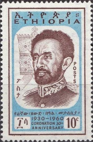 Colnect-4450-540-Emperor-Haile-Selassie.jpg