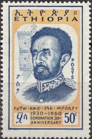Colnect-4450-542-Emperor-Haile-Selassie.jpg