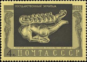 Colnect-4517-625-Golden-deer-Scythian-art-6th-c-B-C.jpg