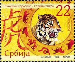 Colnect-4580-726-Tiger-Panthera-tigris.jpg