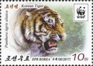 Colnect-4803-814-Korean-Tiger-Panthera-tigris-altaica.jpg