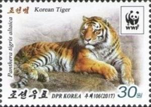 Colnect-4803-815-Korean-Tiger-Panthera-tigris-altaica.jpg