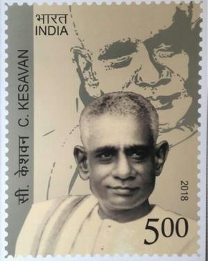 Colnect-4976-642-C-Kesavan-Chief-Minister-of-Travancore-Cochin-during-1950-1.jpg