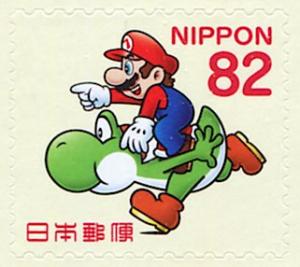 Colnect-5374-614-Super-Mario-and-Yoshi.jpg